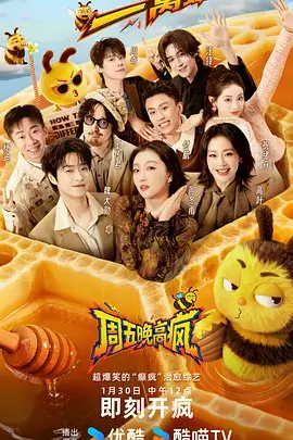 里番动漫 月光奇谭